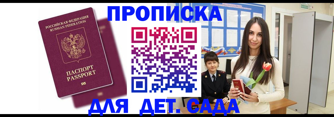 форма 3 в ХМАО